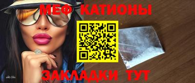 амфетамин Ливны