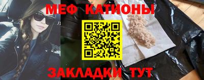 амфетамин Ливны