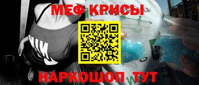 первитин Ликино-Дулёво