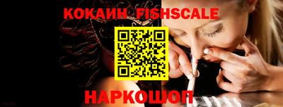 амфетамин Ливны