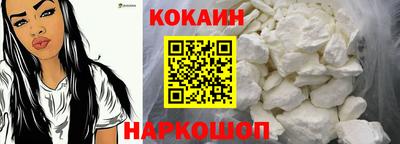 амфетамин Ливны