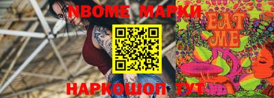 первитин Ликино-Дулёво