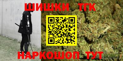 амфетамин Ливны