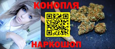 мяу мяу мука Лесосибирск