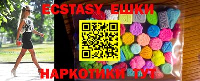 первитин Ликино-Дулёво