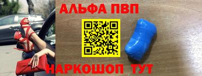 первитин Ликино-Дулёво