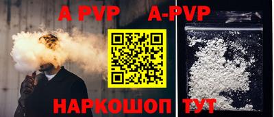 первитин Ликино-Дулёво