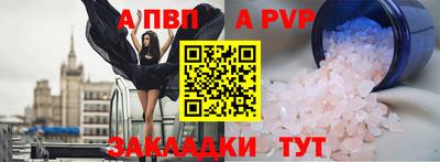первитин Ликино-Дулёво