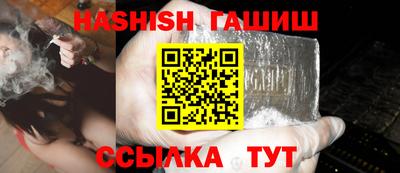 первитин Ликино-Дулёво