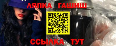 амфетамин Ливны